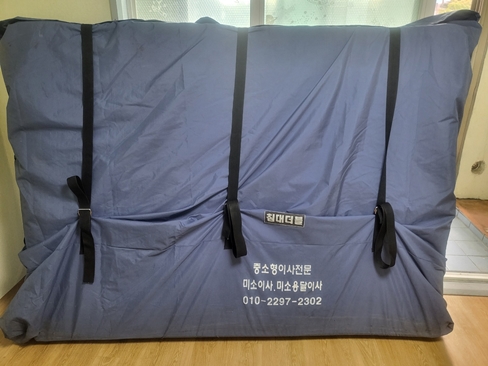 홍성용달M