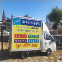 홍성용달 PC 갤러리 8