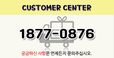 홍성용달
